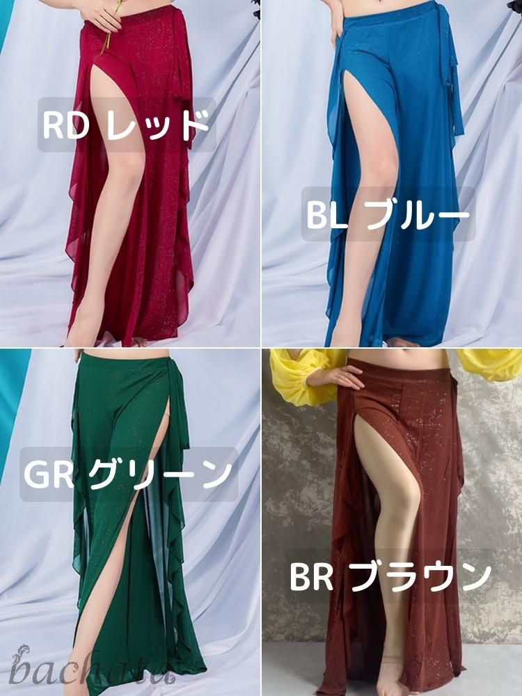 ベリーダンス衣装 ボトムス フレアパンツ[品番：FQ000154901