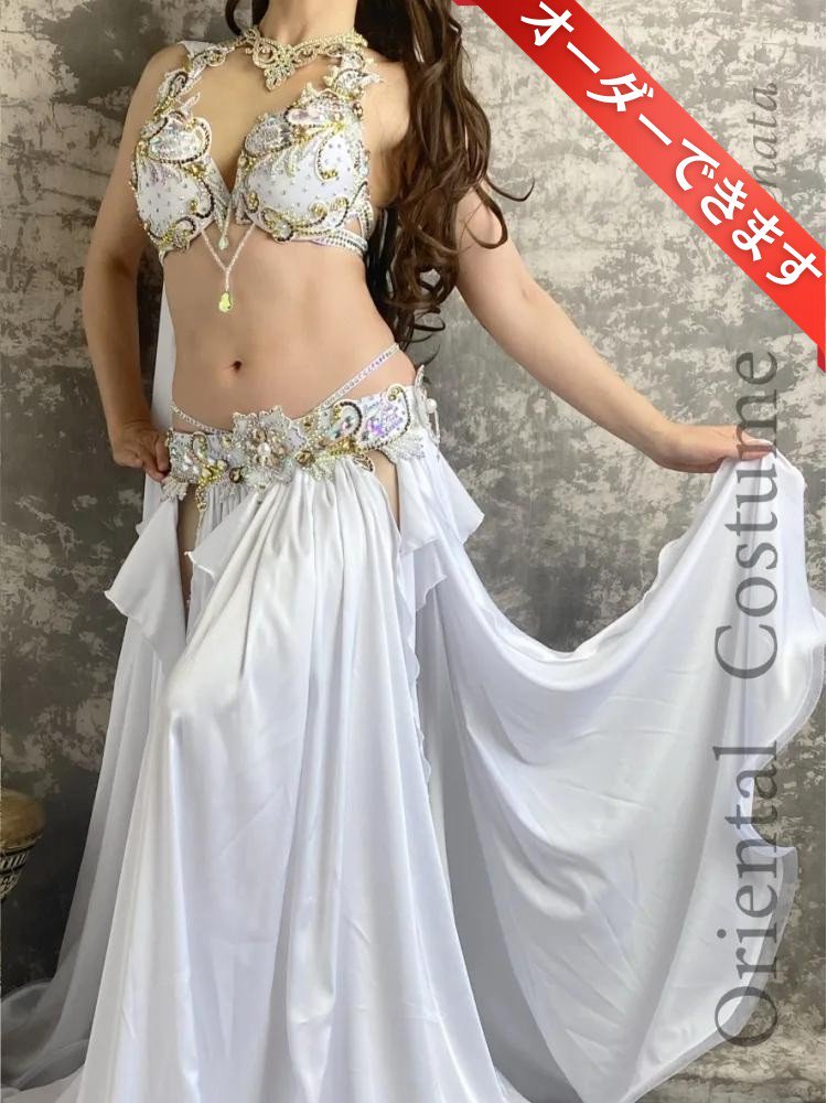 ベリーダンス衣装 ホワイト CT0159（ML） 