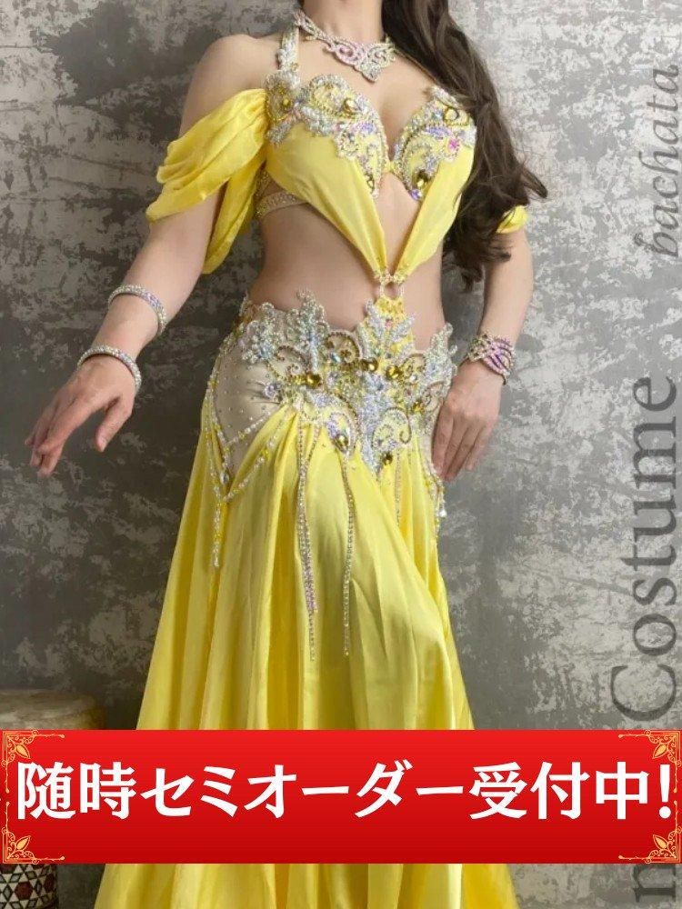 卸直営店（お得な特別割引価格） ベリーダンス 衣装 Hoyda bellydance