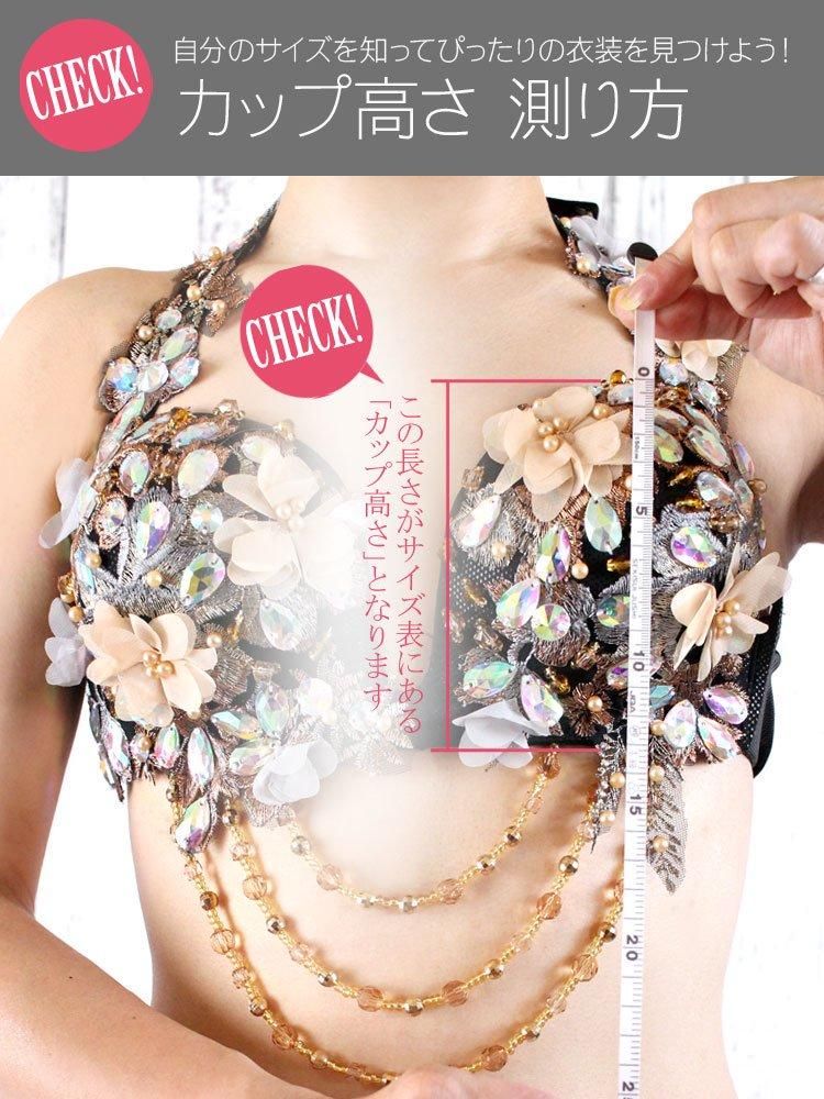10%OFF!】ベリーダンス衣装 ウクライナVeronika ホワイト (M-L