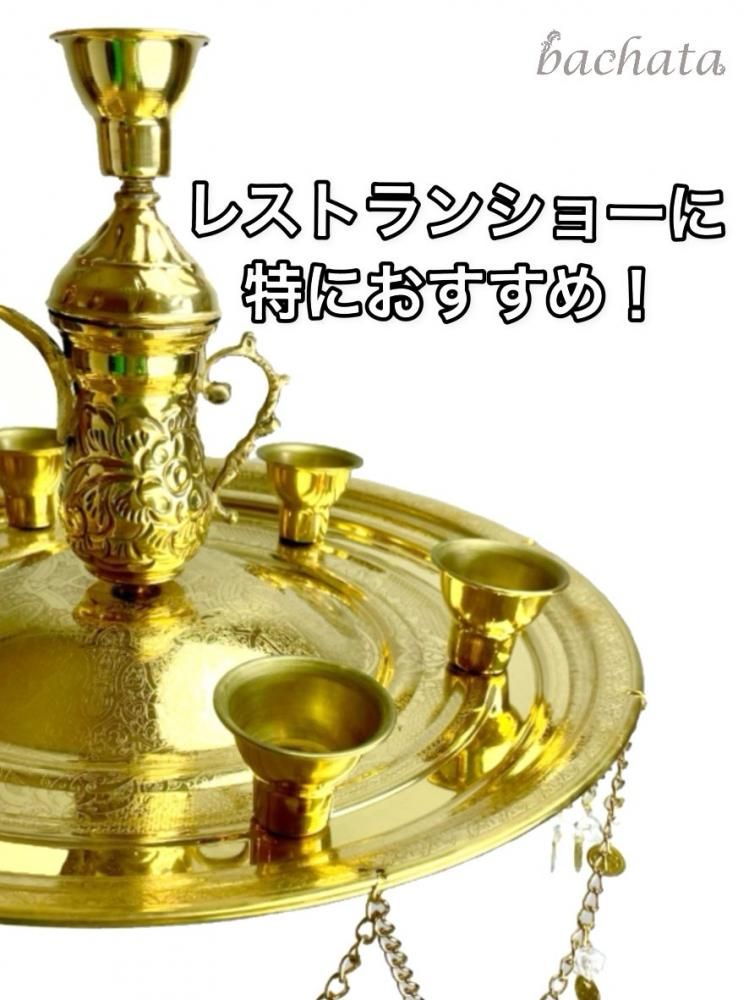 ベリーダンス トレイ(お盆)シャマダン・クリアカラービーズ
