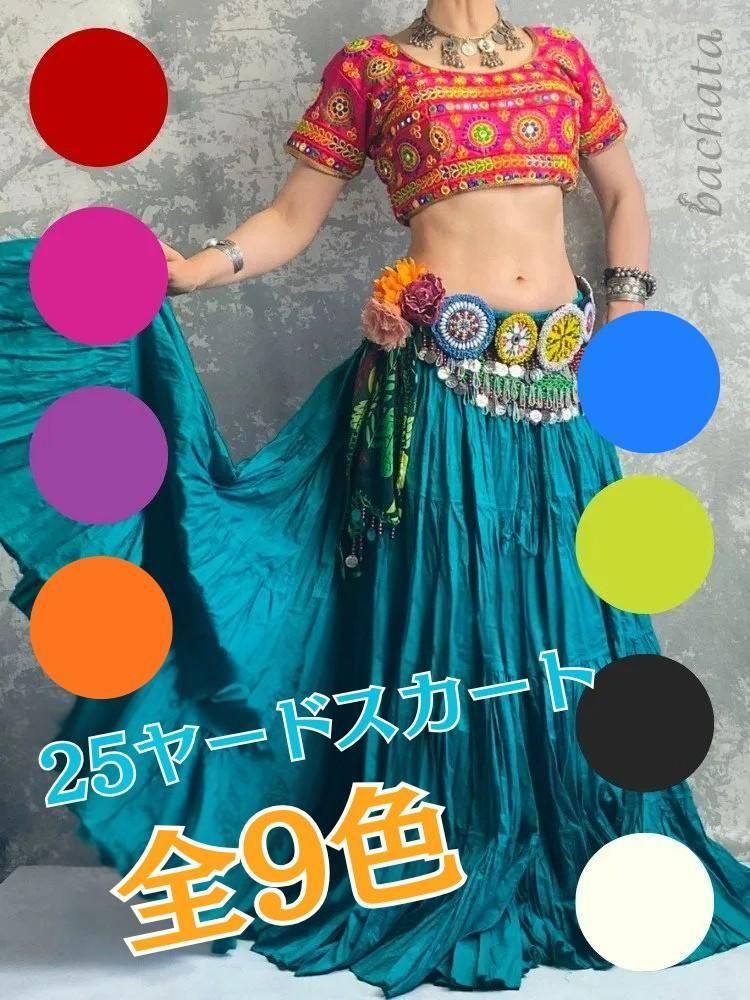 ٥꡼ 25䡼ɡץ åɥ顼 FCBDˤ 9 SK2001