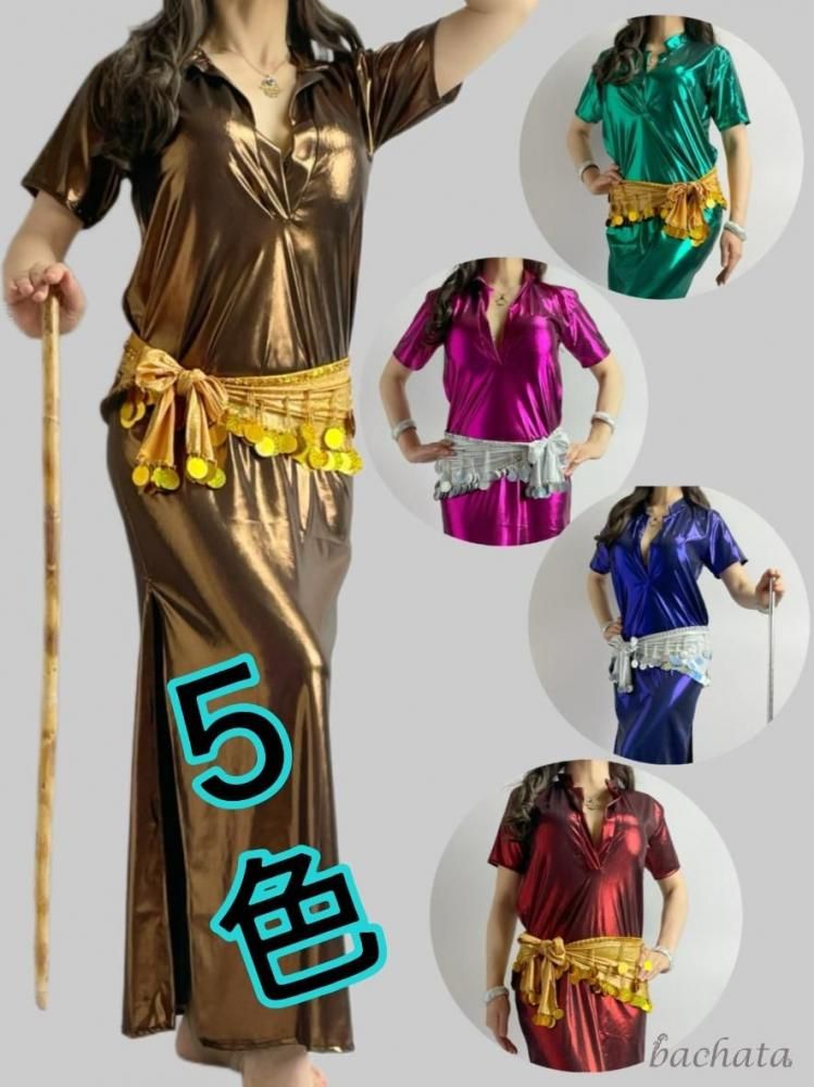 ٥꡼ Yasser Хǥɥ쥹 Хǥɥ쥹 (M-L) SD0078 5<img class='new_mark_img2' src='https://img.shop-pro.jp/img/new/icons11.gif' style='border:none;display:inline;margin:0px;padding:0px;width:auto;' />