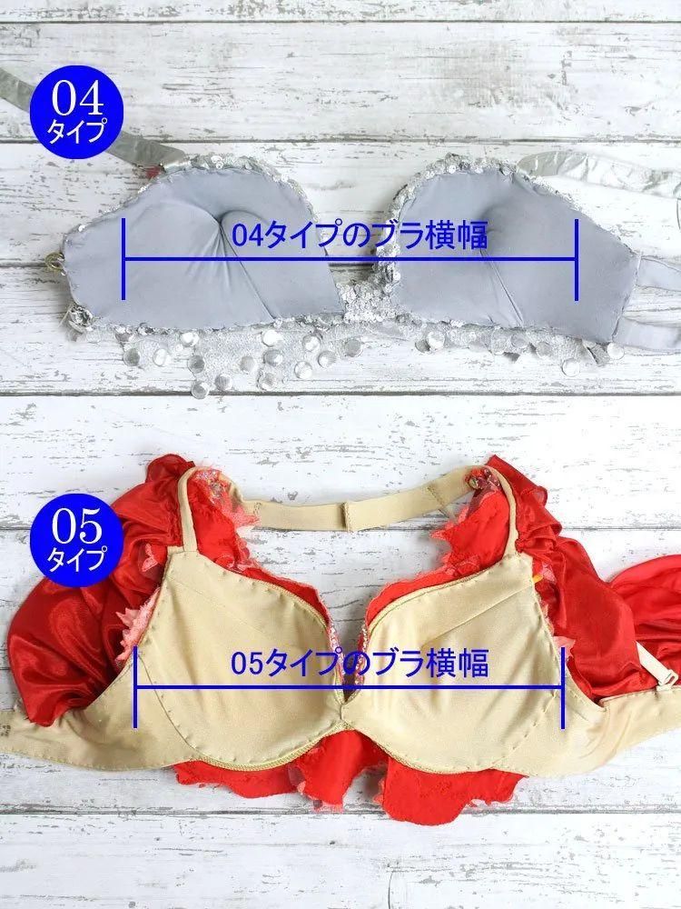 ベリーダンス衣装 Amr サーモンピンク＆アイスピンク コンビカラ― (ML