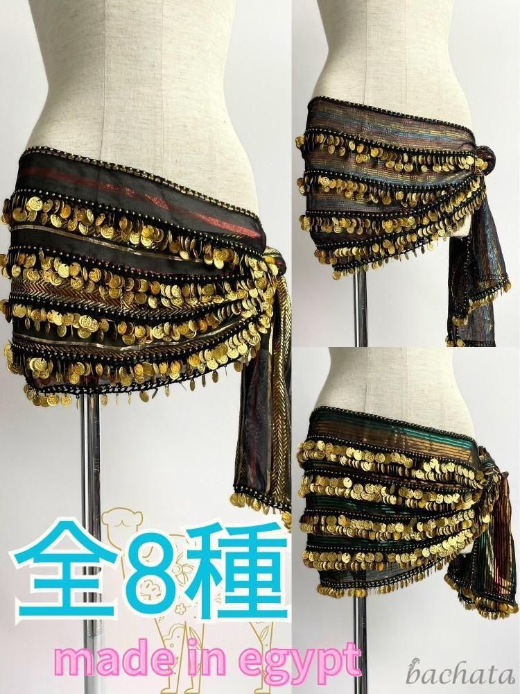 ץ ٥꡼ ҥåץ 8 HS0755