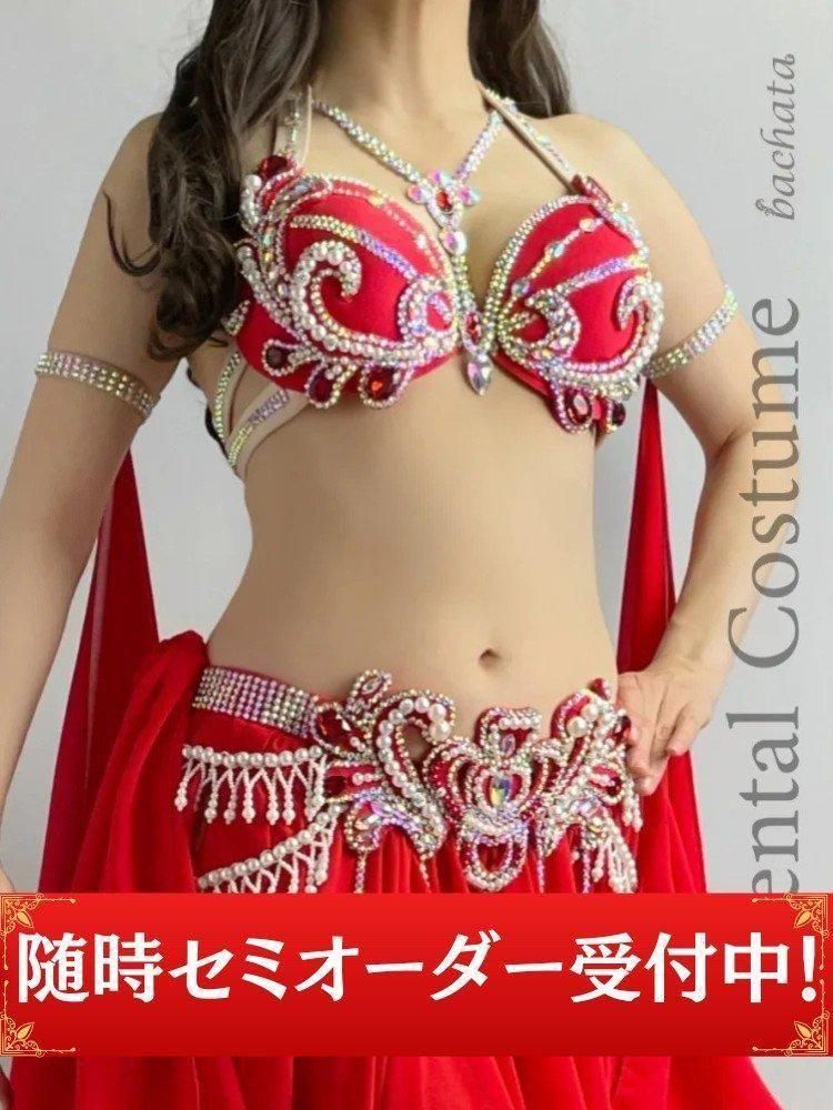 ベリーダンス　衣装　スカート　オリエンタル ベリーダンスオリエンタル衣装 スリープ付きブラ＆両サイド