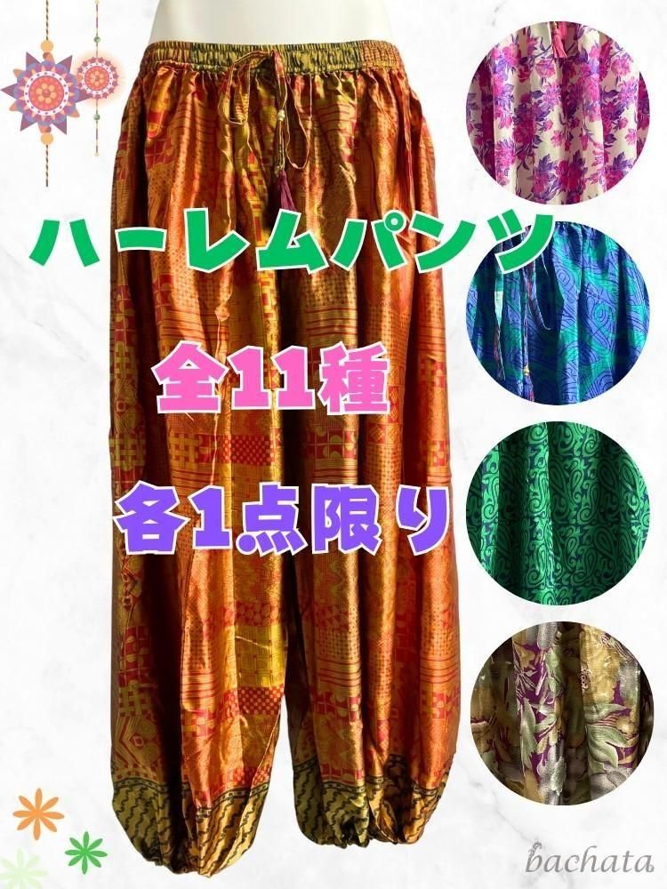 ٥꡼ ϡѥ ơ꡼ 륯 11 1¤PT2014