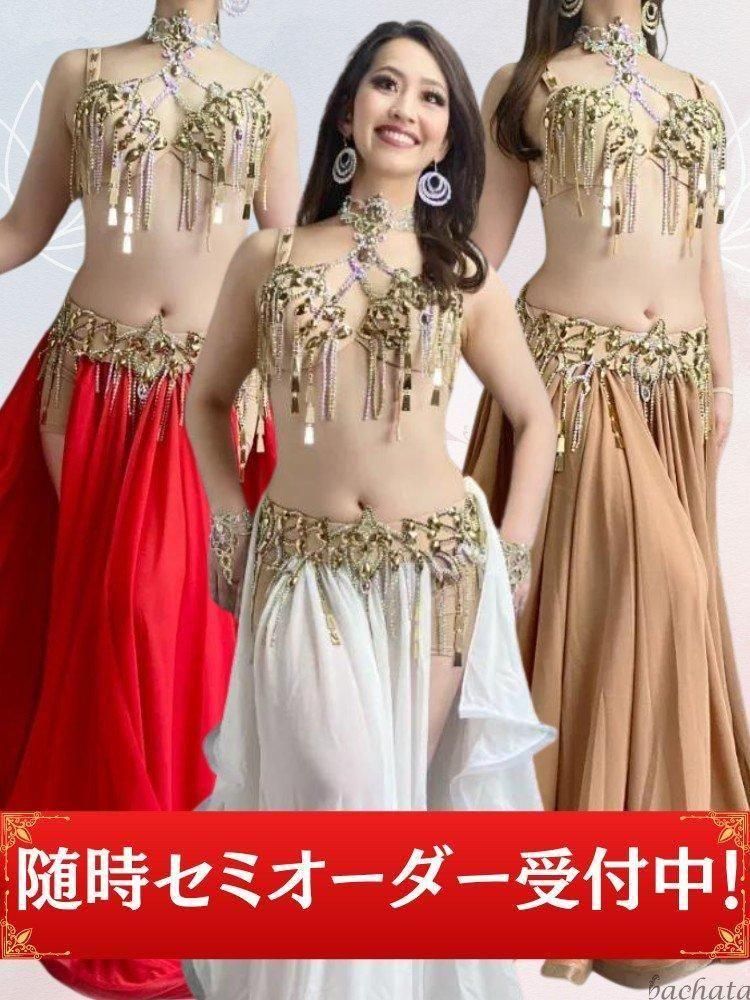 ٥꡼󥹰 ֥&٥& 3 CT0426*nstk