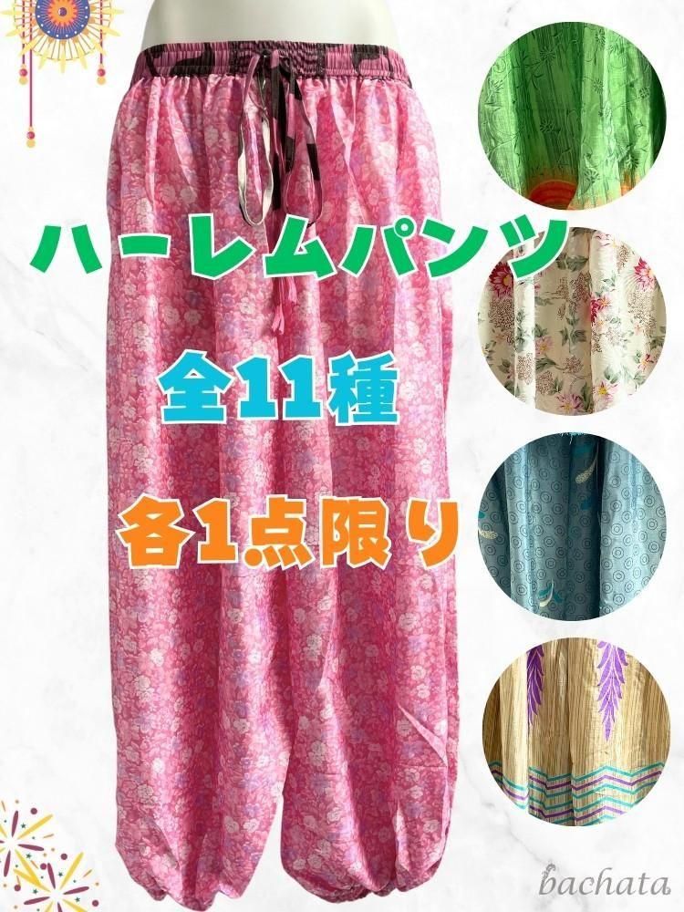٥꡼ ϡѥ ơ꡼ 륯 11 1¤PT2015