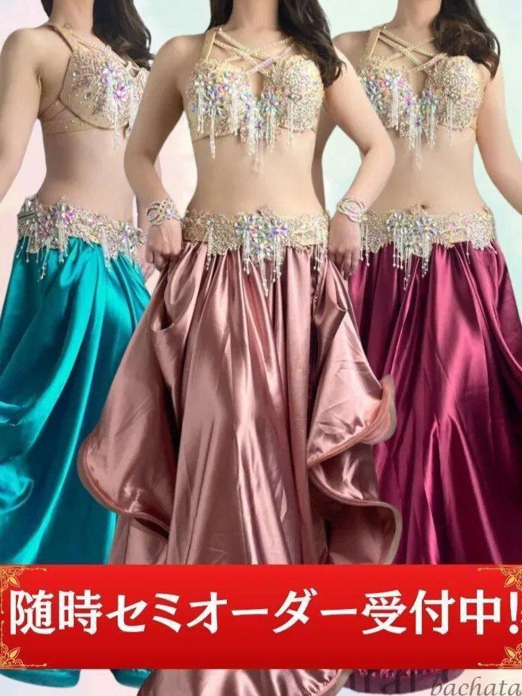 ٥꡼󥹰  ֥&٥& /磻å/ѥԥ CT0418 *nstk