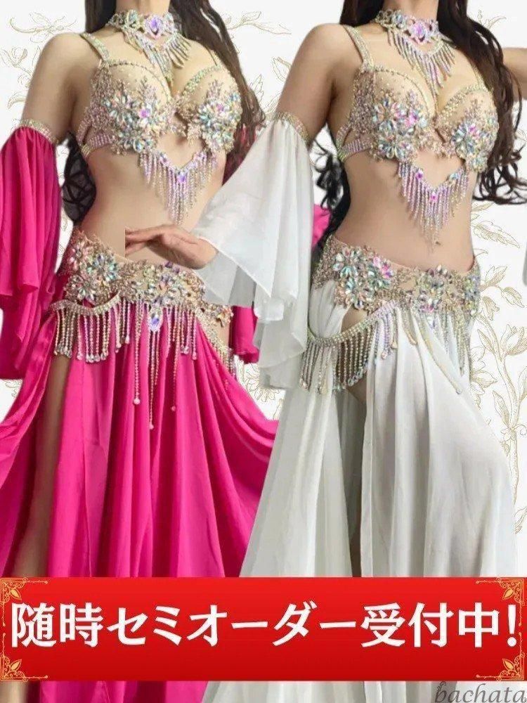 ◇サイズオーダー◇ベリーダンス衣装 ホワイト/ピンク ブラ