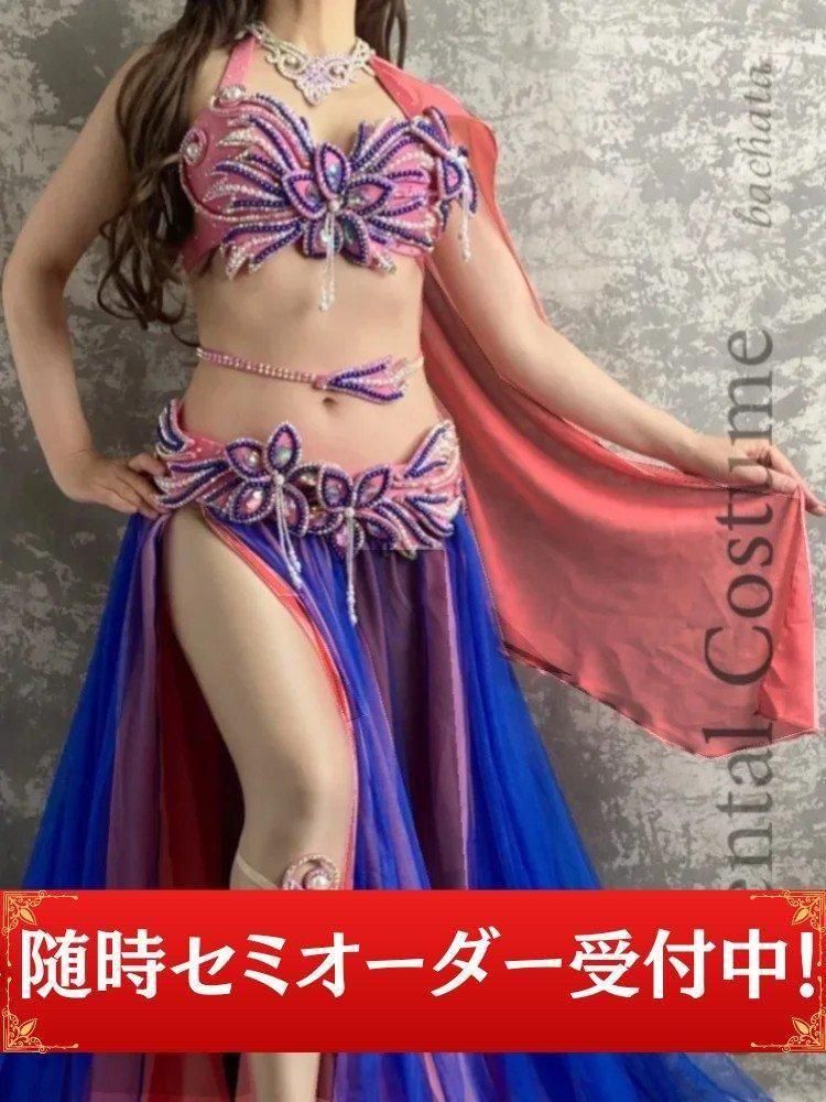 ٥꡼󥹰 ԥ󥯥֥롼 ֥&٥& CT0406 *nstk