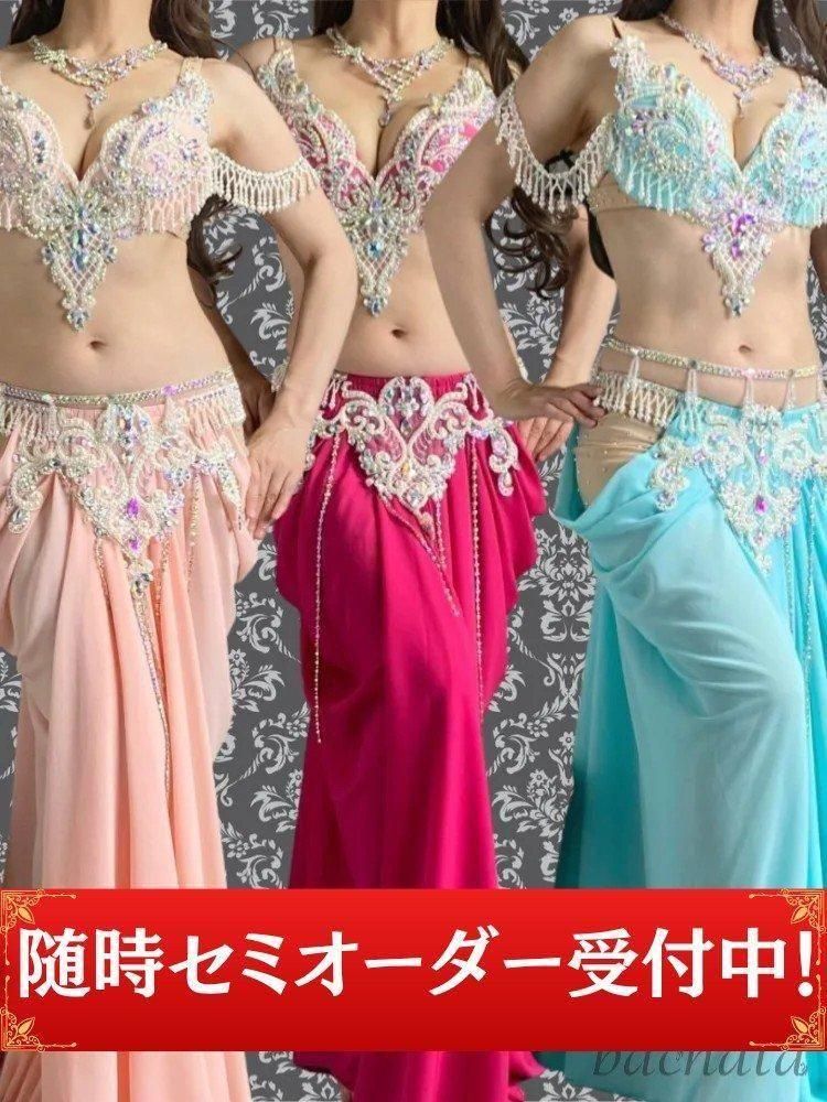中古ベリーダンス衣装【一点物】 81364fd1347ec3268e79aefff185cb
