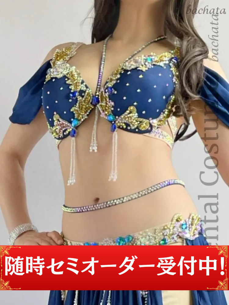 ٥꡼󥹰 ͥӡ ץ󥻥꡼(L-XL) CT0160 ꥨ󥿥*nstk