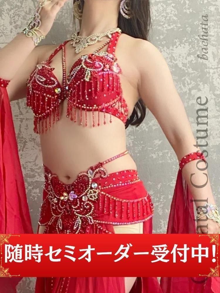 ベリーダンス衣装bella 赤ドレス価格見直しました。 送料無料】 即納 ベリーダンス オリエンタル 衣装 ベリーダンス