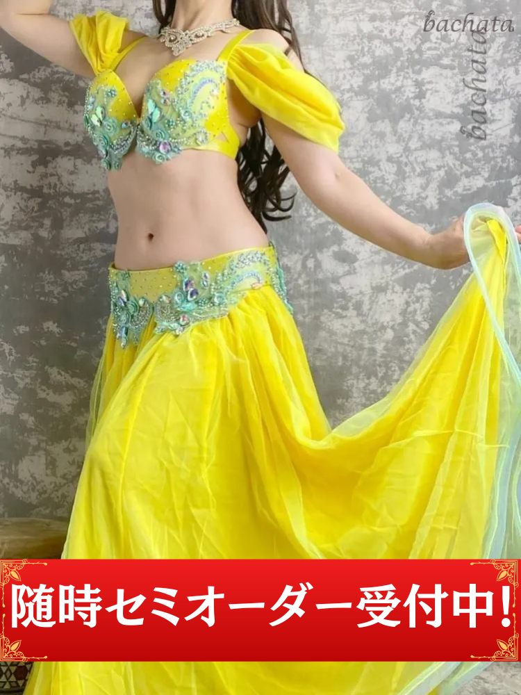 ڸߺ桧ǼĹۢ٥꡼󥹰 ϥåԡ CT0051 *nstk<img class='new_mark_img2' src='https://img.shop-pro.jp/img/new/icons61.gif' style='border:none;display:inline;margin:0px;padding:0px;width:auto;' />