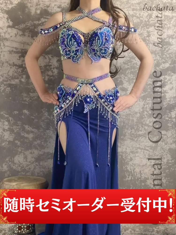 ڸߺ桧ǼĹۢ٥꡼󥹰 ֥롼 CT0132 *nstk<img class='new_mark_img2' src='https://img.shop-pro.jp/img/new/icons61.gif' style='border:none;display:inline;margin:0px;padding:0px;width:auto;' />