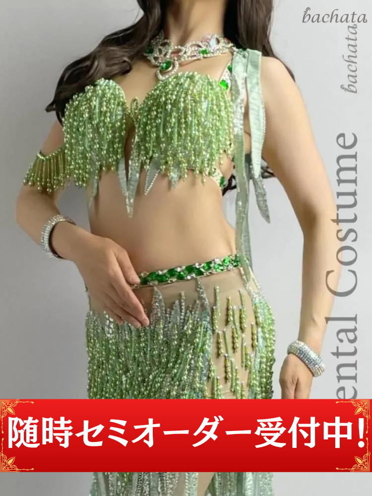 ٥꡼󥹰 饹꡼ CT2486 ꥨ󥿥 *nstk<img class='new_mark_img2' src='https://img.shop-pro.jp/img/new/icons61.gif' style='border:none;display:inline;margin:0px;padding:0px;width:auto;' />