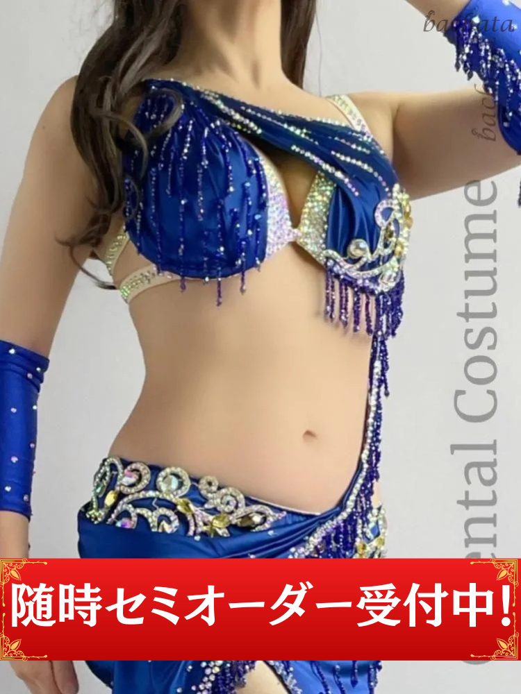 ٥꡼󥹰 ֥롼 Ĥʤǥ  CT2522 ꥨ󥿥 *nstk