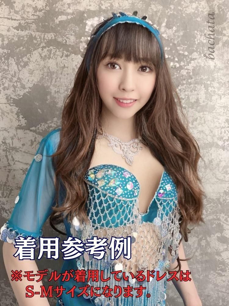 Yasser サイーディ/バラディ・ターコイズ ベリーダンスドレス