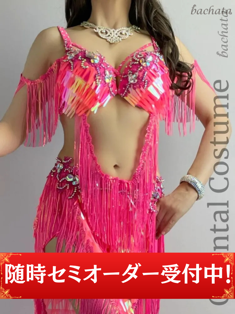 ٥꡼󥹰 ͥԥ󥯥ե CT0119 *nstk<img class='new_mark_img2' src='https://img.shop-pro.jp/img/new/icons61.gif' style='border:none;display:inline;margin:0px;padding:0px;width:auto;' />