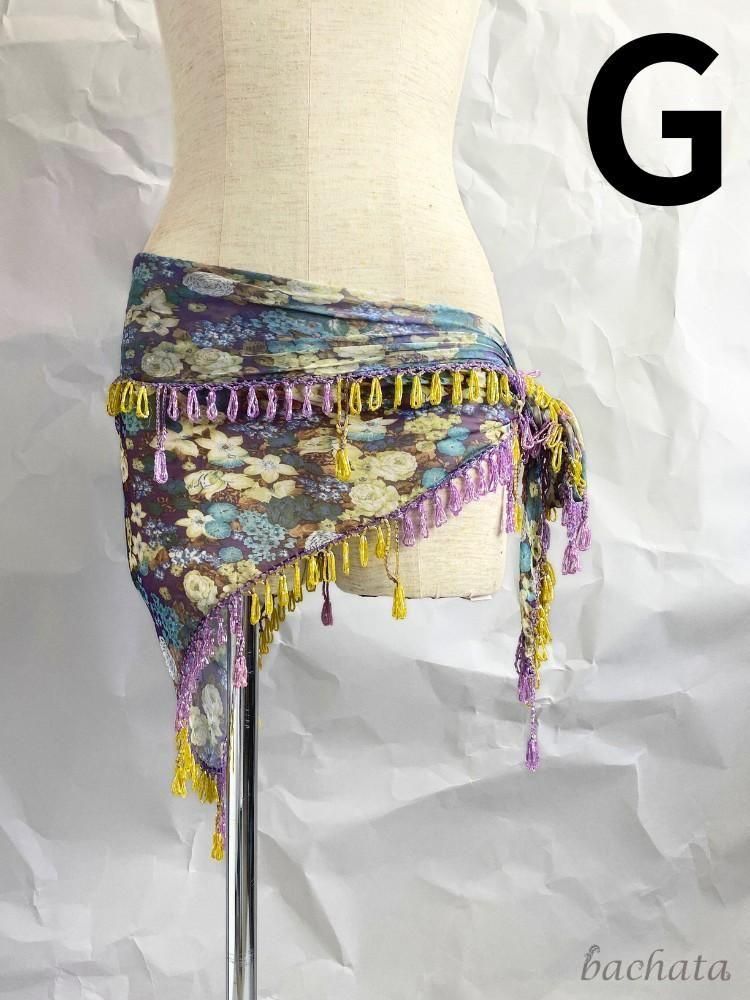 エジプト製 ベリーダンス ビーズフリンジ・ヒップスカーフ 全11種