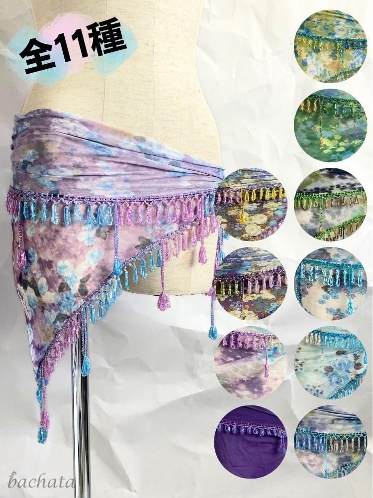 ץ ٥꡼ ӡե󥸡ҥåץ 11HS0113<img class='new_mark_img2' src='https://img.shop-pro.jp/img/new/icons11.gif' style='border:none;display:inline;margin:0px;padding:0px;width:auto;' />