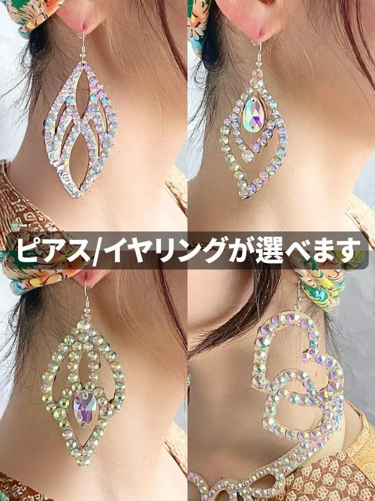 ベリーダンス アクセサリー