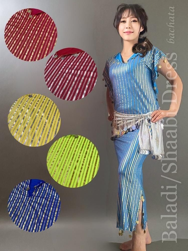 サイーディ/バラディ - bachata ベリーダンス衣装専門店