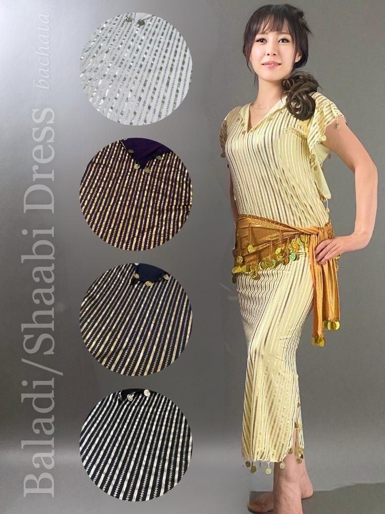 サイーディ/バラディ - bachata ベリーダンス衣装専門店