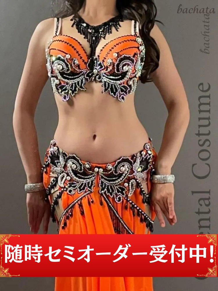 ٥꡼󥹰 ϥåԡͥ󥪥 CT0437*nstk<img class='new_mark_img2' src='https://img.shop-pro.jp/img/new/icons61.gif' style='border:none;display:inline;margin:0px;padding:0px;width:auto;' />