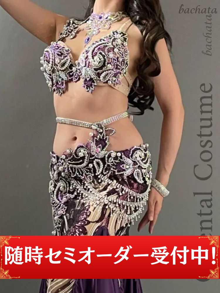 ٥꡼󥹰 ޡᥤɥѡץ CT0439*nstk