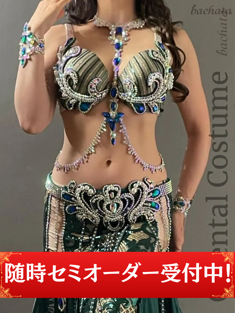 ٥꡼󥹰 奨꡼ CT0438*nstk<img class='new_mark_img2' src='https://img.shop-pro.jp/img/new/icons61.gif' style='border:none;display:inline;margin:0px;padding:0px;width:auto;' />