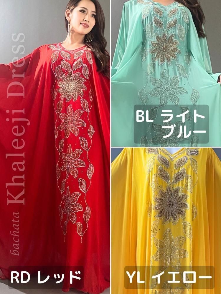 エジプト製 ハリージドレス/ガラベーヤ 全3色(フリーサイズ) GB0033