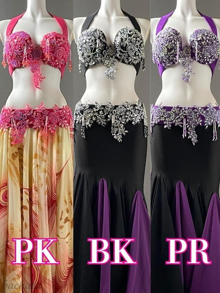 ベリーダンス衣装 Yasser ブラベルト ピンク/ブラック/パープル CT0305