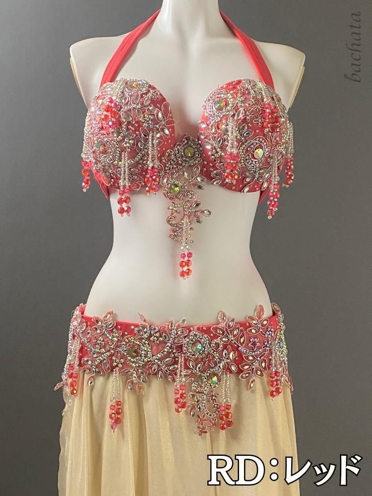 ベリーダンス衣装 Yasser ブラベルト 全8色 CT0310 (L) 【各1点限り】