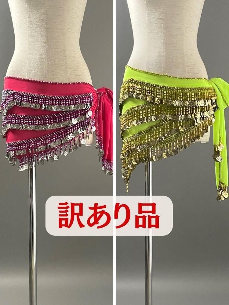 ��������ۥ����ץ��� �٥꡼���� ������ҥåץ�������(�ԥ�/�饤�॰�꡼��) 