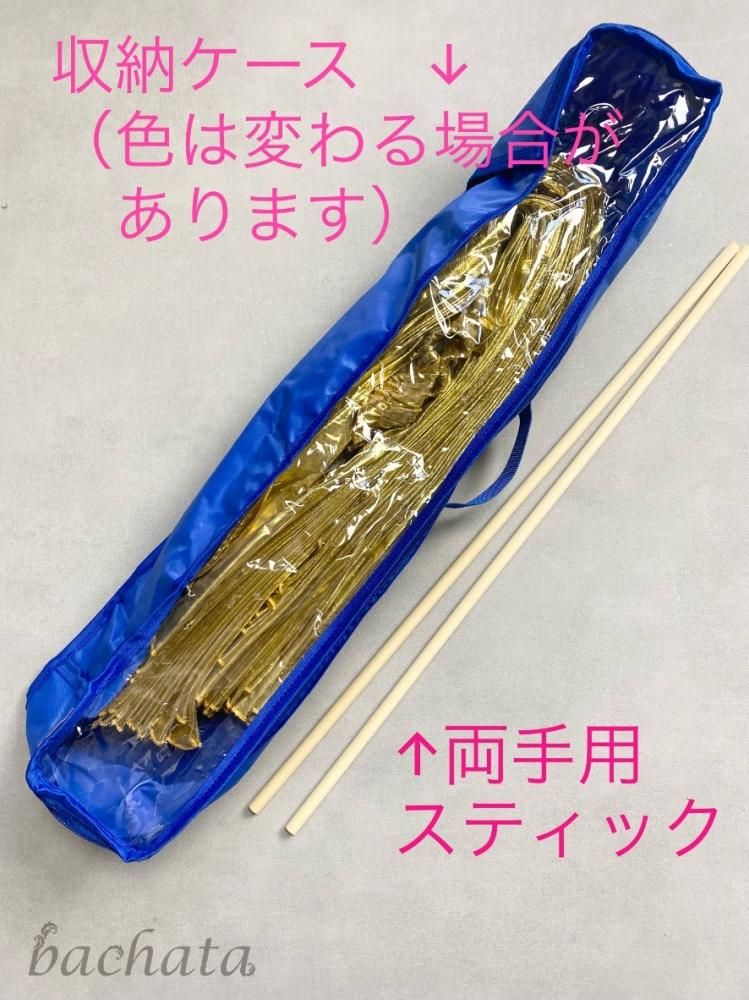 【新品】エジプト製 高級衣装 ゴールドグリッター ターコイズアクセント ベリーダンス エジプト製 イシスウィング・ゴールド IW0001 （S
