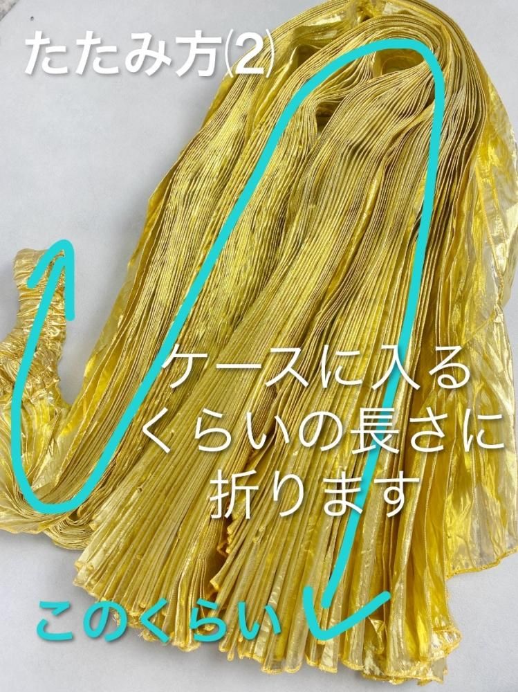 【新品】エジプト製 高級衣装 ゴールドグリッター ターコイズアクセント ベリーダンス エジプト製 イシスウィング・ゴールド IW0001 （S