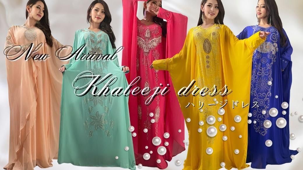 j86ページ　ベリーダンスセット ベリーダンス練習セット-3点セットZM516 - DanceQueen踊姫