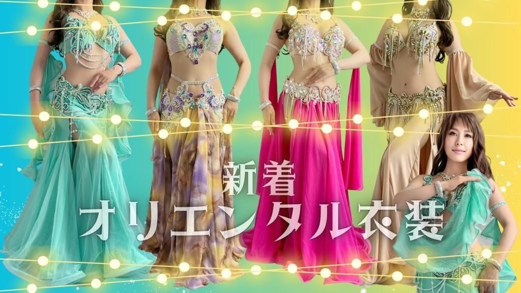 ベリーダンス衣装　Hoyda 紫と水色とグレー ベリーダンス ジプシーレースチョリ 4色 フリーサイズ TP0101