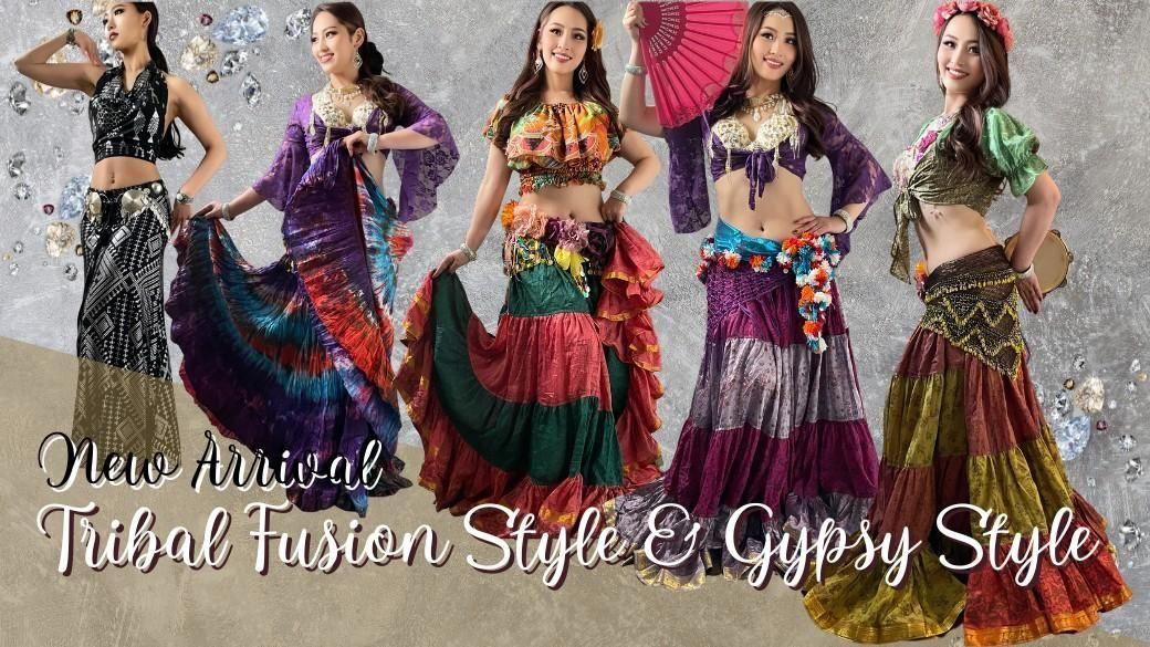 bachata ベリーダンス衣装専門店 レッスン着通販 即納対応 バチャータ