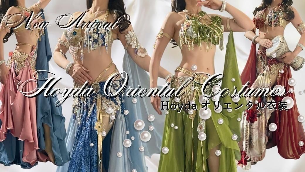 ベリーダンス衣装　アシハスカル ベリーダンス衣装 アシハスカル（アシハスカル ベリーダンス衣装）