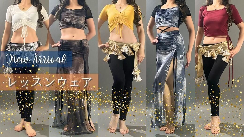 【新品・美品】ベリーダンス衣装 3点セット華やか 大輪フラワー付 楽天市場】ベリーダンス 衣装 3点セット 大人 Belly dance