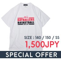 <img class='new_mark_img1' src='https://img.shop-pro.jp/img/new/icons47.gif' style='border:none;display:inline;margin:0px;padding:0px;width:auto;' />forgame BB DRY T-SHIRT(White/Black/Red)
