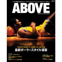 ABOVE Magazine ISSUE04