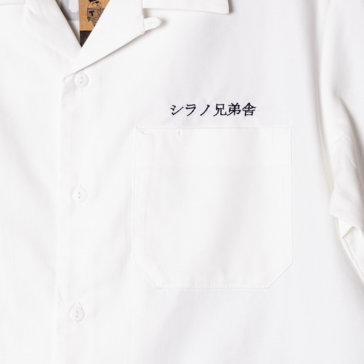 Open Collar L/S Work Shirts “シラノ兄弟舎” OffWhite - Web store | SIRANO BROS. &  Co.