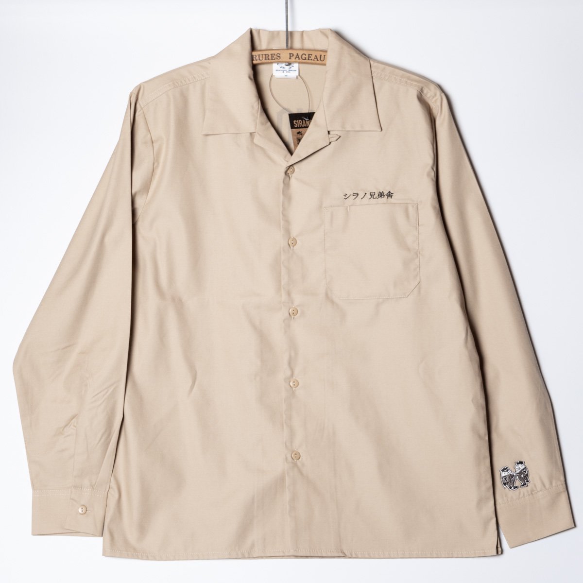 Open Collar L/S Work Shirts “シラノ兄弟舎” MochaBeige - Web store | SIRANO BROS.  & Co.