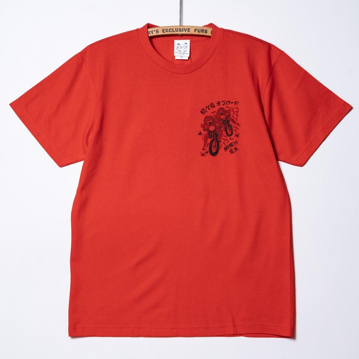 MidWeight Color T-shirts “Sarugasima Offroad” HonRed - Web