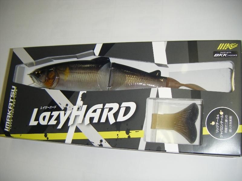 レイジーハード - バスショップWeeD